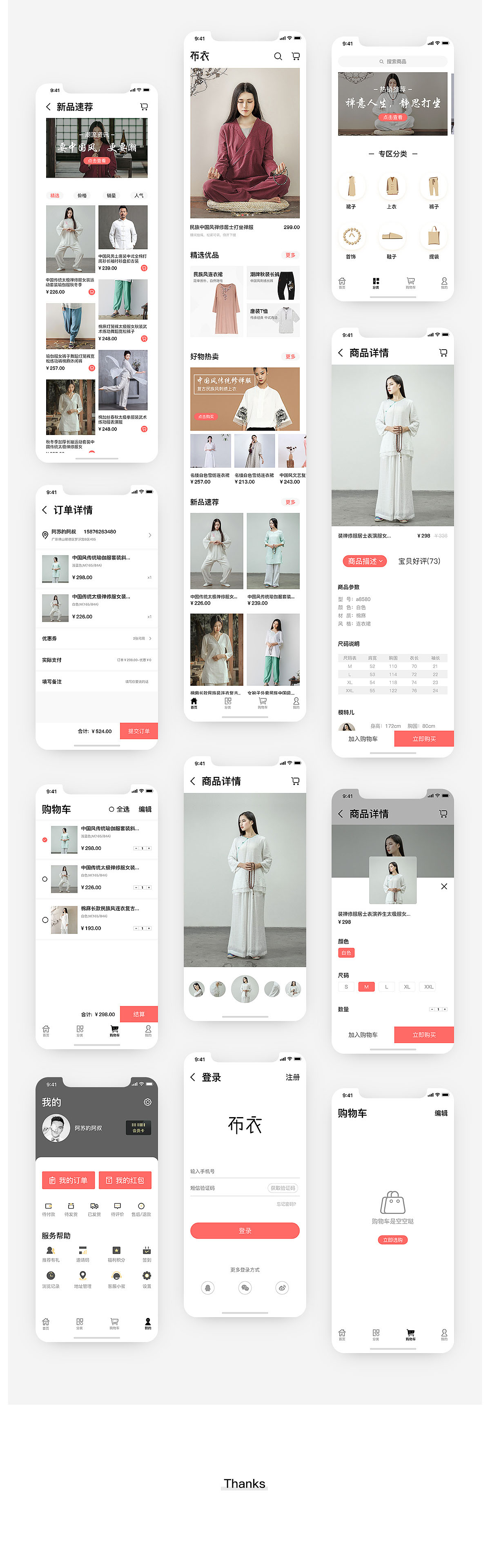 0cf55f84-dc50-4e11-9be9-c472959bc6cf.jpg
