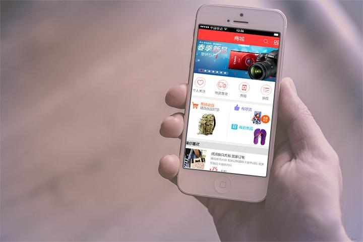 src=http___img001.hc360.cn_k2_M04_DB_13_wKhQxFjsedOEaS9yAAAAABUh1ZM077.png&refer=http___img001.hc360.jpg app开发流程步骤