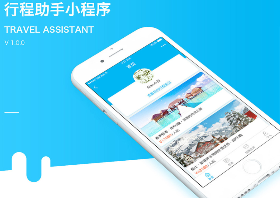 0230419131230.png 0230419131230.png