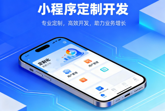 App开发过程中的十大高发坑点与实战避坑指南‌